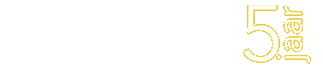 lustrum5_geelwit_mini_inregel-fc556be47b49b6484207cccff26b6395